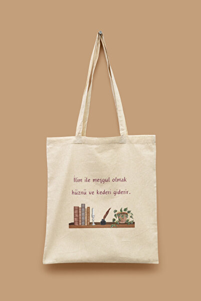 Bi Dünya Haber Tote Bag din seria Islamic Îngrijorare cu Cunoaștere Cu imprimeu