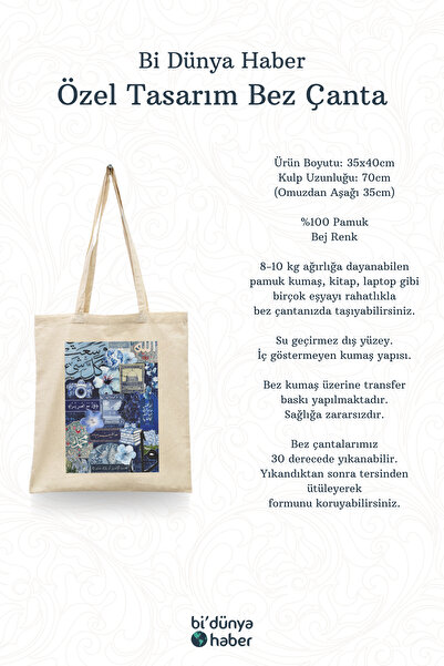 Bi Dünya Haber Collage Series 2 - Ma-I Letafet Islamic Collage Series Tote Bag B Printed Cloth Bag