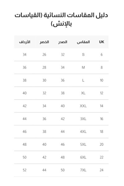 Nice Model White formal occasion dress - elegant, sleeveless, softly embroidered design perfect for special occasions and parties