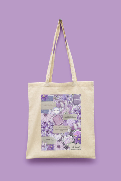 Bi Dünya Haber Σειρά κολάζ 11 - Η ευκρίνεια της καρδιάς Ισλαμική σειρά κολάζ ...