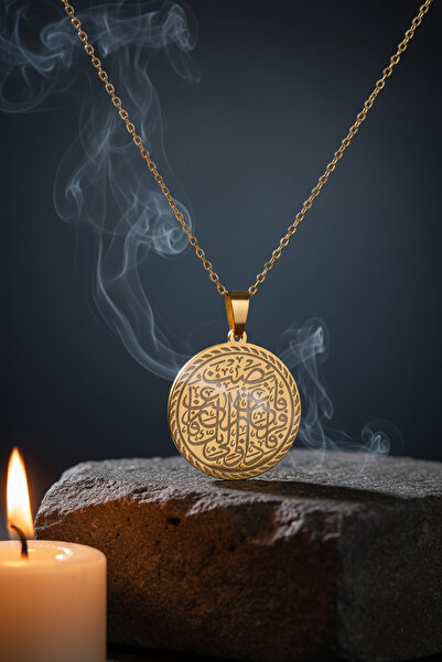 Storizaa قلادة فولاذية مطلية بالذهب مع نقش آية القرآن الكريم، سلسلة مقاومة لل...