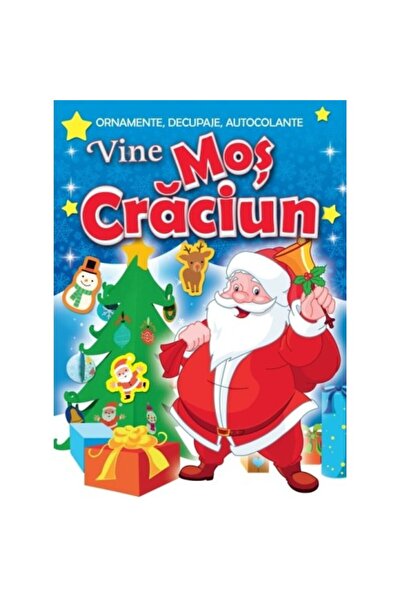 Editura Kreativ Дядо Коледа идва