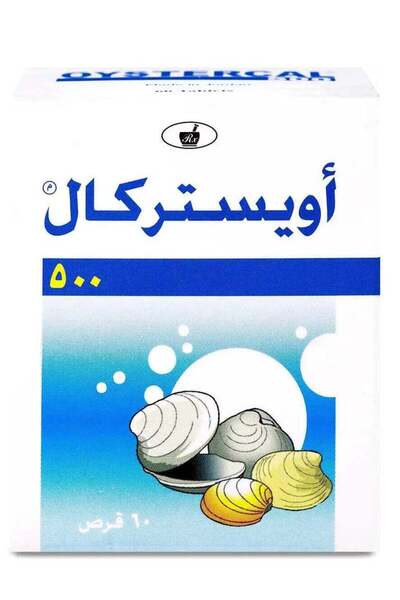 RX Oystercal 500Mg 60 Tab