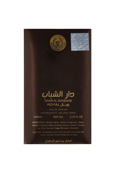 Ard Al Zaffran Dar Al Shabab Royal Eau de Parfum 100ml by Ard Al Zaafaran, ARD-1812, Unisex