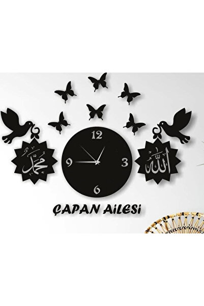 Kalıp Vitrini Duvar Saati Allah ve Hz. Muhammed Tablolu