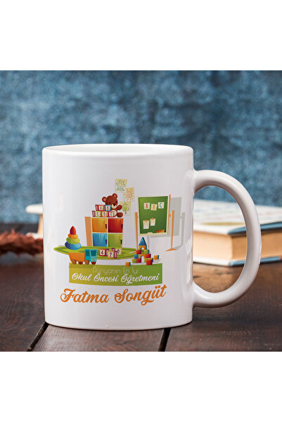 Hediyesepeti Gift Mug Presentation Set for Preschool Teacher