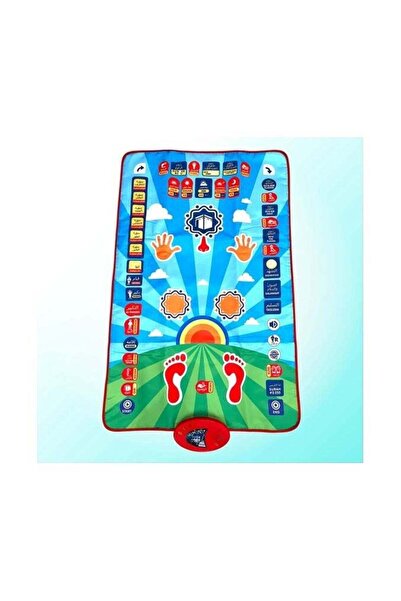 Beauenty Electronic Educational Children's Prayer Mat - Blue/Green