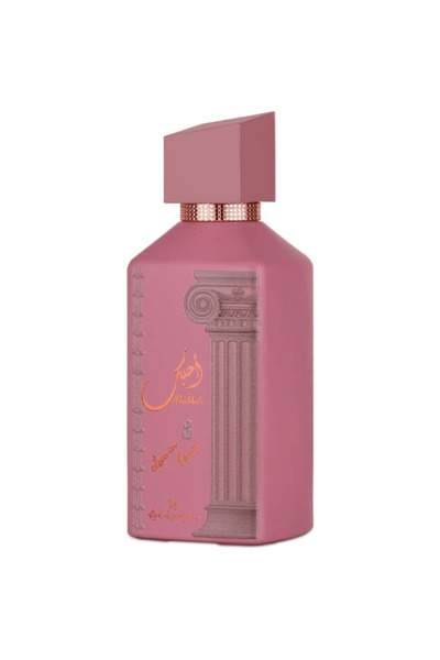 Ard Al Zaffran Ahobeek Eau de Parfum for Women by Ard Al Zaafaran, 100ml