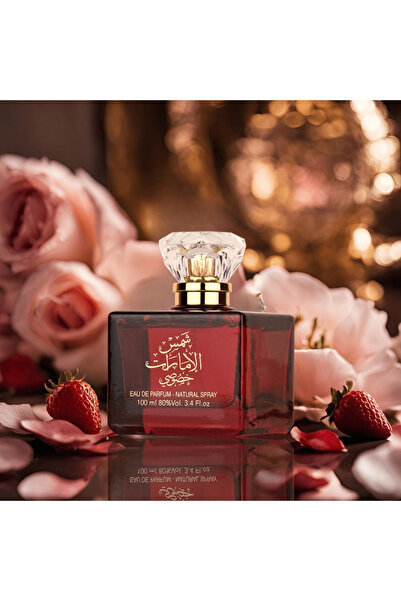 Ard Al Zaffran Shams Al Emarat Special for both genders - Eau de Parfum, 100ml, Unisex