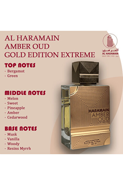 Al Haramain Harameen Oud Gold Edition Extreme Perfume 100ml, Unisex