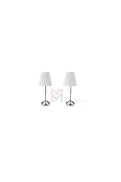 Primo Plus 2 Table Lamp Silver/White