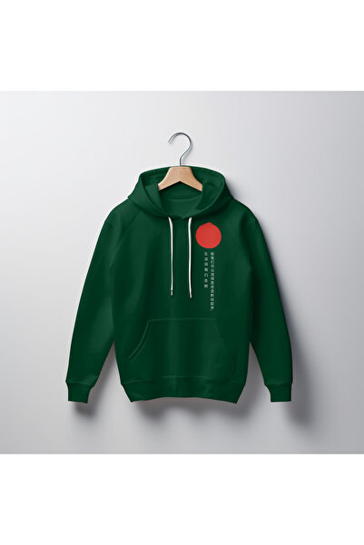 Dad&Children سويت شيرت أحمر للجنسين من Red Sun باللون الأخضر الداكن مقاس قياس...