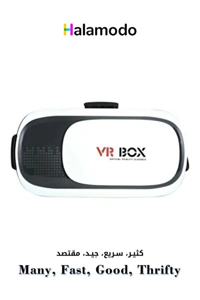HALAMODO نظارات الواقع الافتراضي ثلاثية الأبعاد المثبتة على الرأس بتقنية الوا...