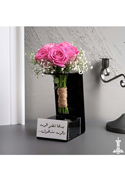 Story of candle حامل مسكة عروس مميز مدمج (حامل مسكة ورد + مبخره) يأتي بعبارة عربية مع مع ورد صناعي