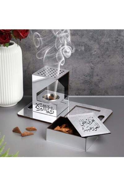 Story of candle مبخرة مع صندوق بخور وصينية تحملهما تأتي بعبارة "زارتنا البركه" مصنوعه من الاكريلك اللامع