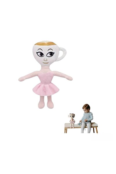Virtual Trend Jucarie de plus Balerina Cappuccina, multicolor, 30 cm, Virtual...
