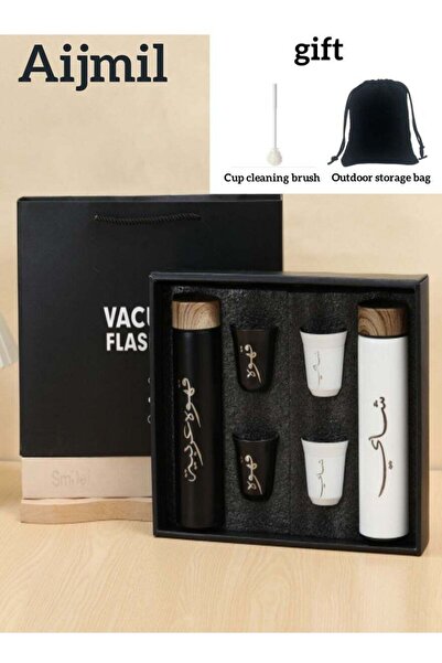 Aijmil New Arabic 304 Stainless Steel Coffee Cup with Wood Grain Lid - Black & White Dual-Cup Set +