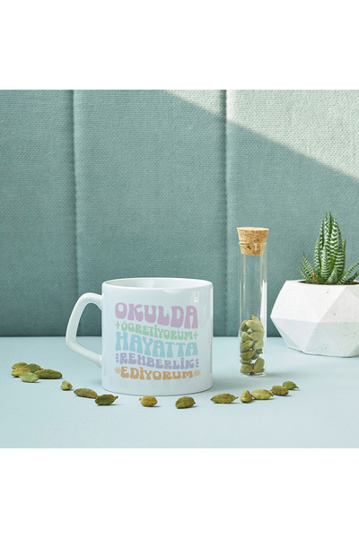 Hediyesepeti Teacher's Day Special Design Coffee Cup