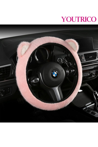 Youtrico غطاء عجلة القيادة العالمي 38 سم (15 بوصة): مخملي دافئ غير قابل للانز...