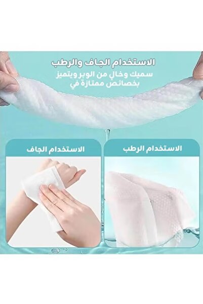 Riolio 24 Pack Disposable Cotton Face Towels 2400pcs Soft Dry Wipes for Women Baby Makeup Remover & Care