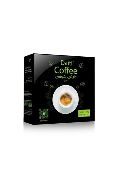 Fitness Secrets Daity Coffee – Effective Slimming Coffee (30 Sachets)