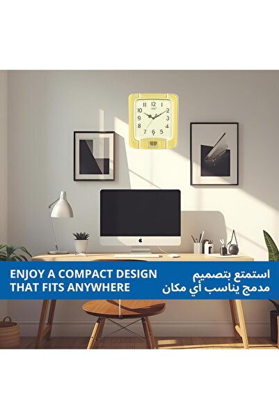 ajanta Plain Musical Clock (White, 797) - Analog