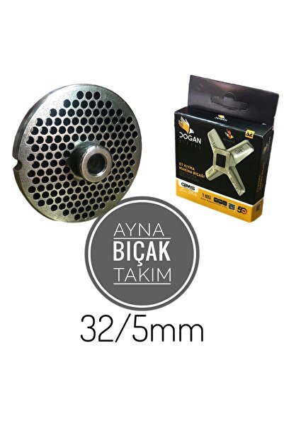 DOĞAN ÇİFTEL 32 No Kıyma Makina Ayna Bıçak 5mm