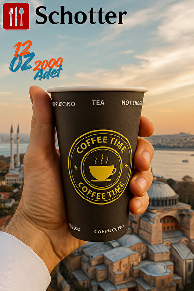 Schotter Cardboard Cups 12 oz 1 Box (2000 Pieces) – Wide Use in Kitchen, Part...