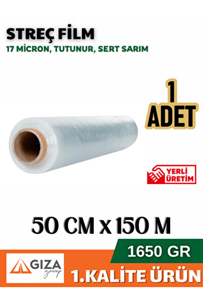 Giza Ambalaj فيلم تغليف قابل للتمدد 150 متر 1650 جرام 17 ميكرون تغليف صلب