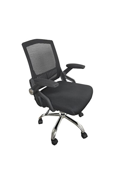 Ergonica Scaun de birou LOMBARDO, Mesh, Negru