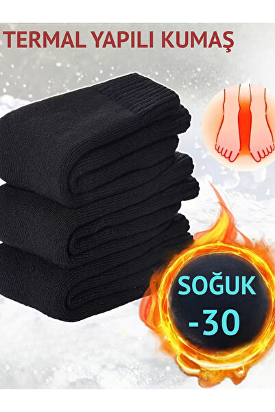 İXOMAN Erkek Havlu Pamuklu Kalın Termal Kışlık Çorap 6 Adet