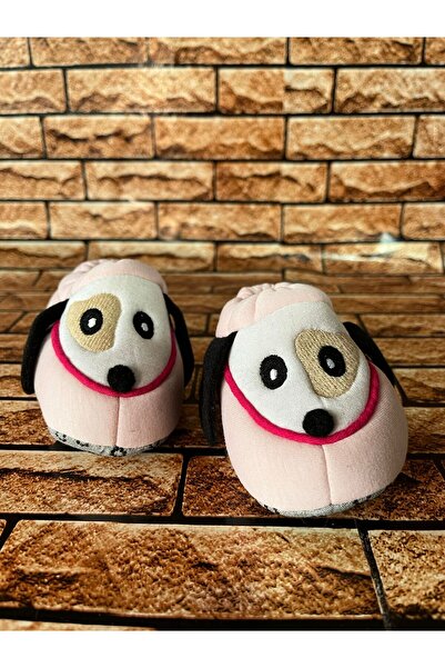 ADIM SEPETİ Baby Booties with Animal Figures