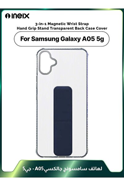 ineix غطاء واقٍ مغناطيسي 3 في 1 مع حزام معصم وحامل لهاتف Samsung Galaxy A05