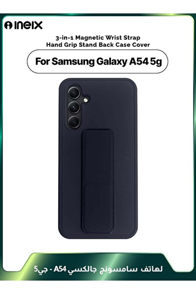 ineix 3-in-1 Magnetic Wrist Strap Hand Grip Stand Cover for Samsung Galaxy A54