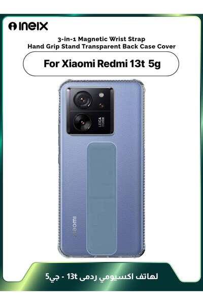 ineix غطاء واقٍ مغناطيسي 3 في 1 لحزام المعصم وقبضة اليد لهاتف Xiaomi 13t
