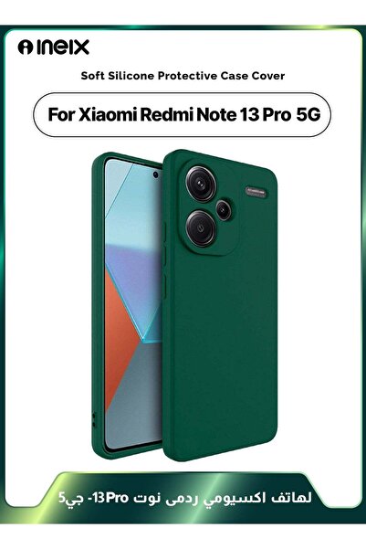 ineix Soft Silicone Protective Case Cover For Xiaomi mi Note 13 Pro