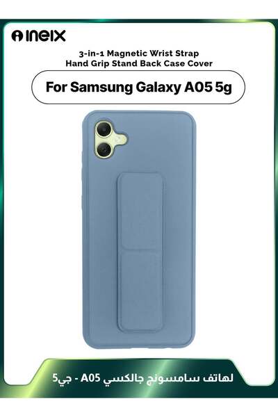 ineix غطاء واقٍ مغناطيسي 3 في 1 مع حزام معصم وحامل لهاتف Samsung Galaxy A05