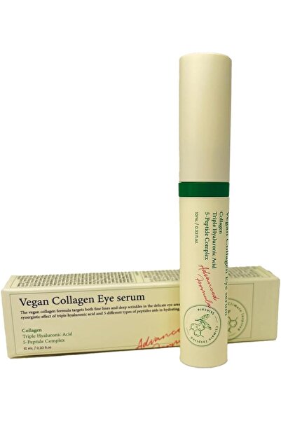 Axiss مصل الكولاجين النباتي للعين 10 مل