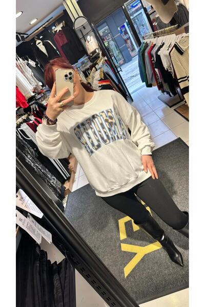 Ziley Quzu Leopard Embroidery Amour Printed Sweat