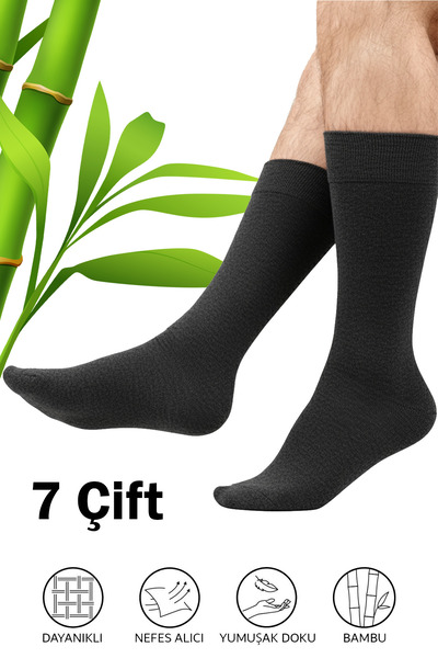 HRN Textile 7-Piece Men's Bamboo Long Socks