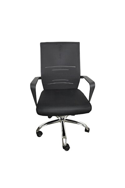 Ergonica AURORA ergonomic office chair, Mesh, Black