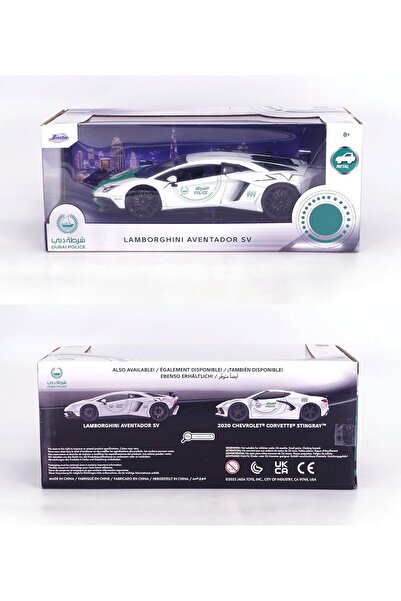 Jada 1:24 Scale 2017 Lamborghini Dubai Police Die-Cast Model Car