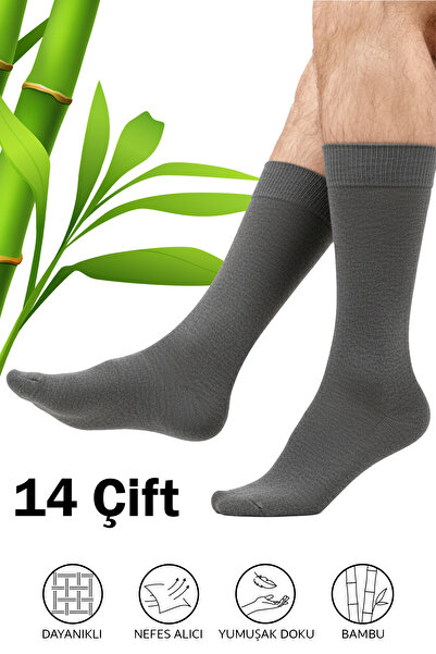 HRN Textile 14-Piece Men's Bamboo Long Socks