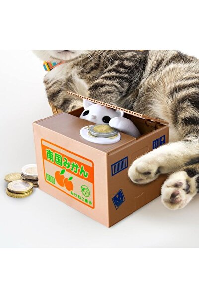 MIKAMAX Kitty Bank