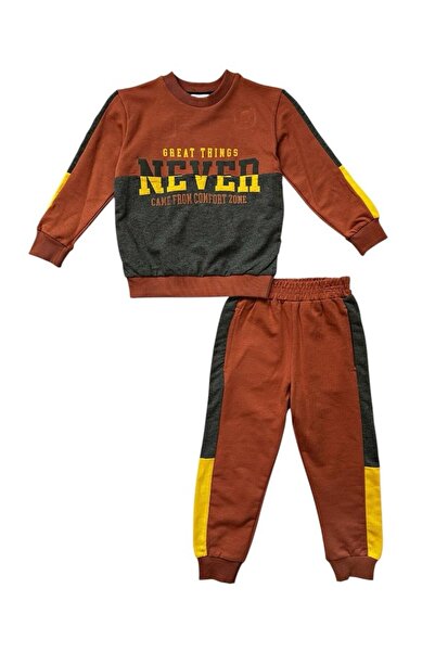 Bellamio Kids طقم رياضي للأولاد من نيفر كومفورت