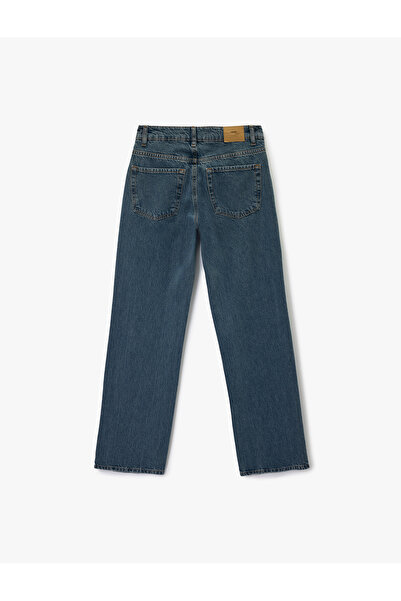 Koton High Waist Straight Leg Buttoned Jeans with Pockets - Straight Fit Jeans