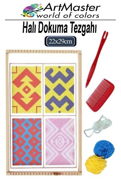 Artmaster Halı Dokuma Tezgahı 22x29 cm 1 Paket Okul Çocuk Hobi Elişi Tezgah Halı Dokuma Seti Okul Sınıf Etkinl