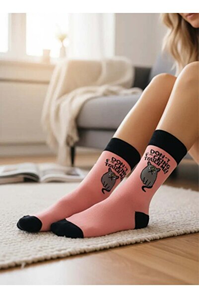 CANMODA Чорапи с котешки мотив „Не ме пипай, по дяволите“ (подходящи за разме...