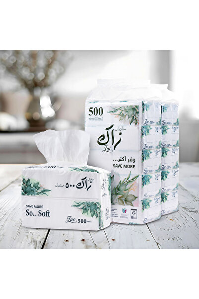 ZACK مناديل زاك ٥٠٠ - ٢٠ عبوة (٥٠٠ ورقة في كل عبوة)