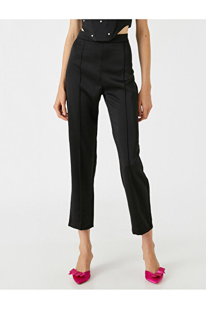 Koton Bordás Crop nadrág